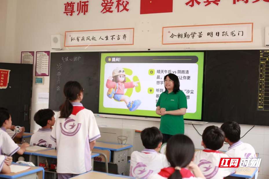图片13.png