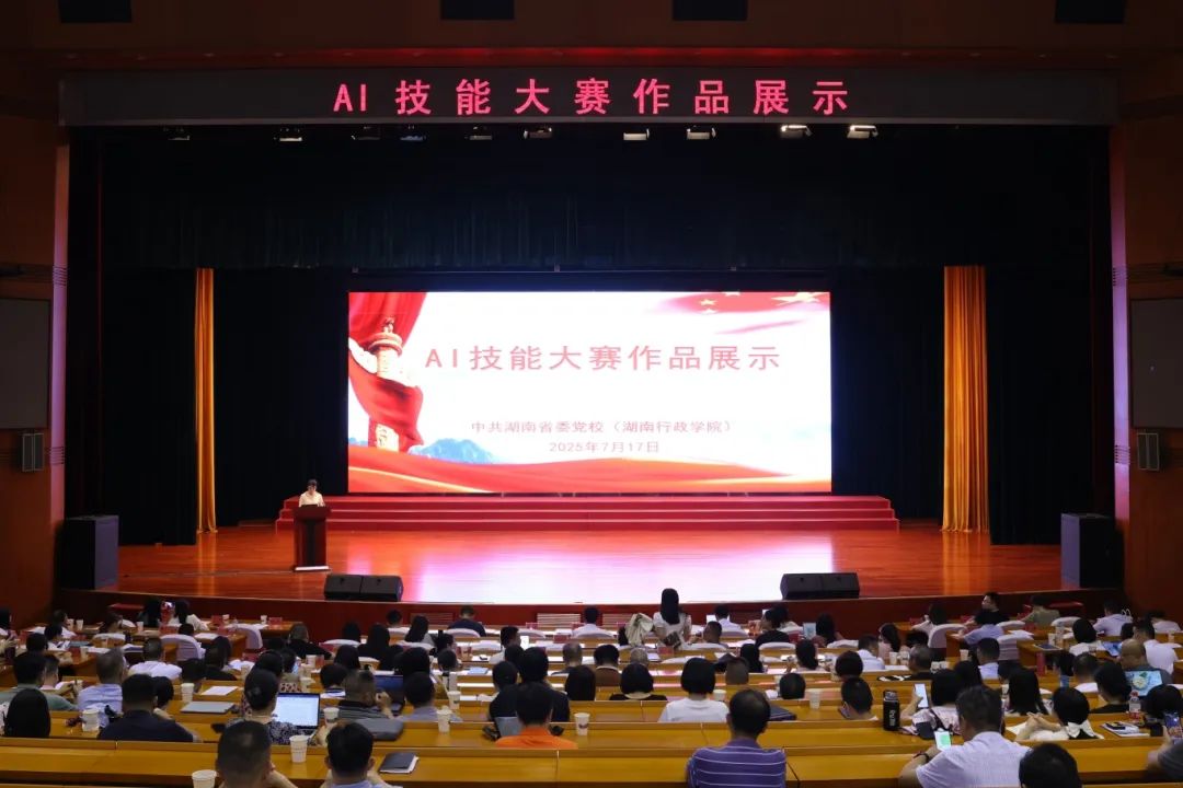 微信图片_20250719170553.jpg