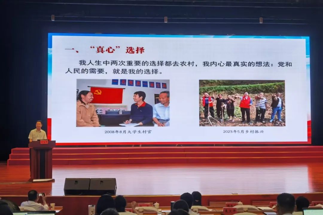 微信图片_20250719181314.jpg