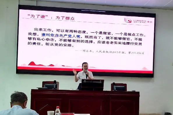 微信截图_20250719173814.jpg