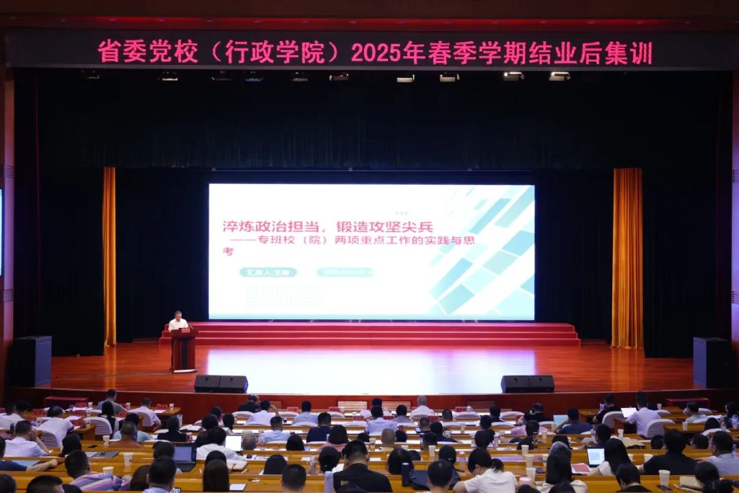 微信图片_20250719170531.jpg