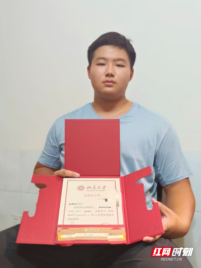 微信图片_20250719193453.jpg