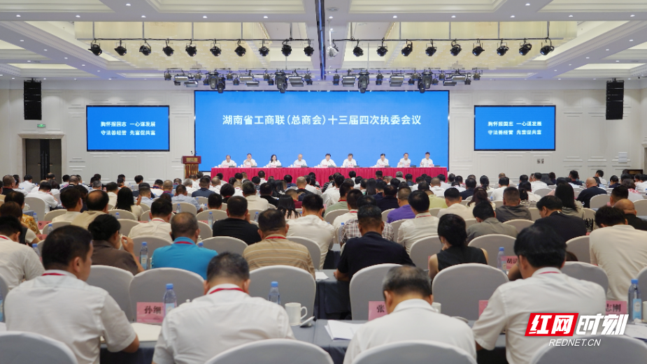微信图片_20250720205839.jpg