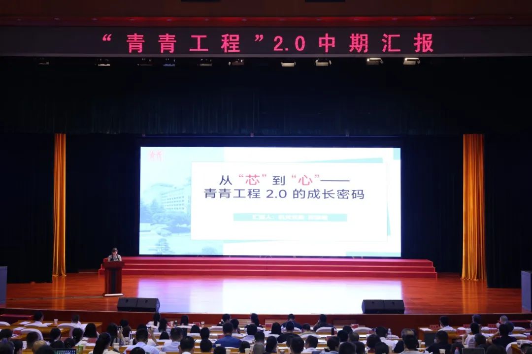 微信图片_20250719170608.jpg