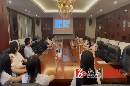 微信图片_20250720005403.png