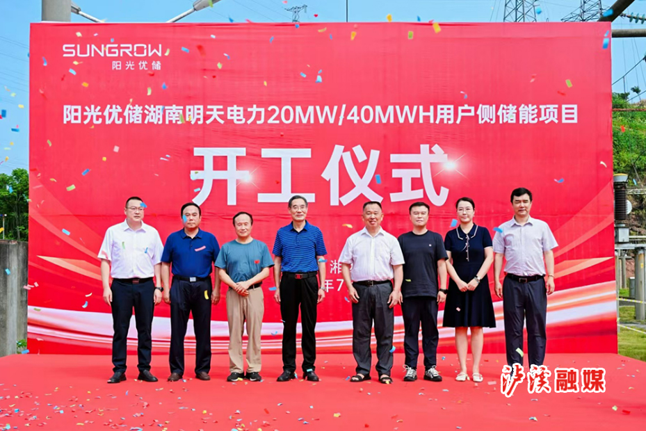 微信图片_20250721141449.jpg