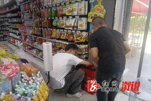 f28cea7cabd59b59490f10f2e3dd442c.jpg
