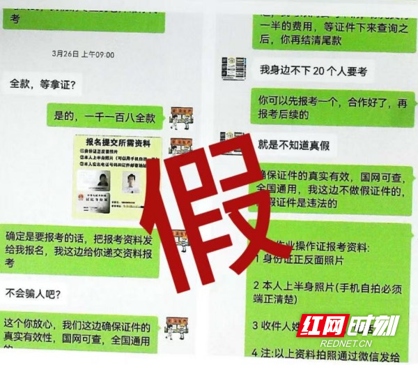 图片 1.jpg