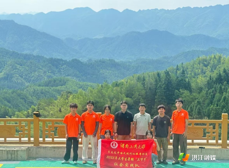 微信截图_20250721170722.png