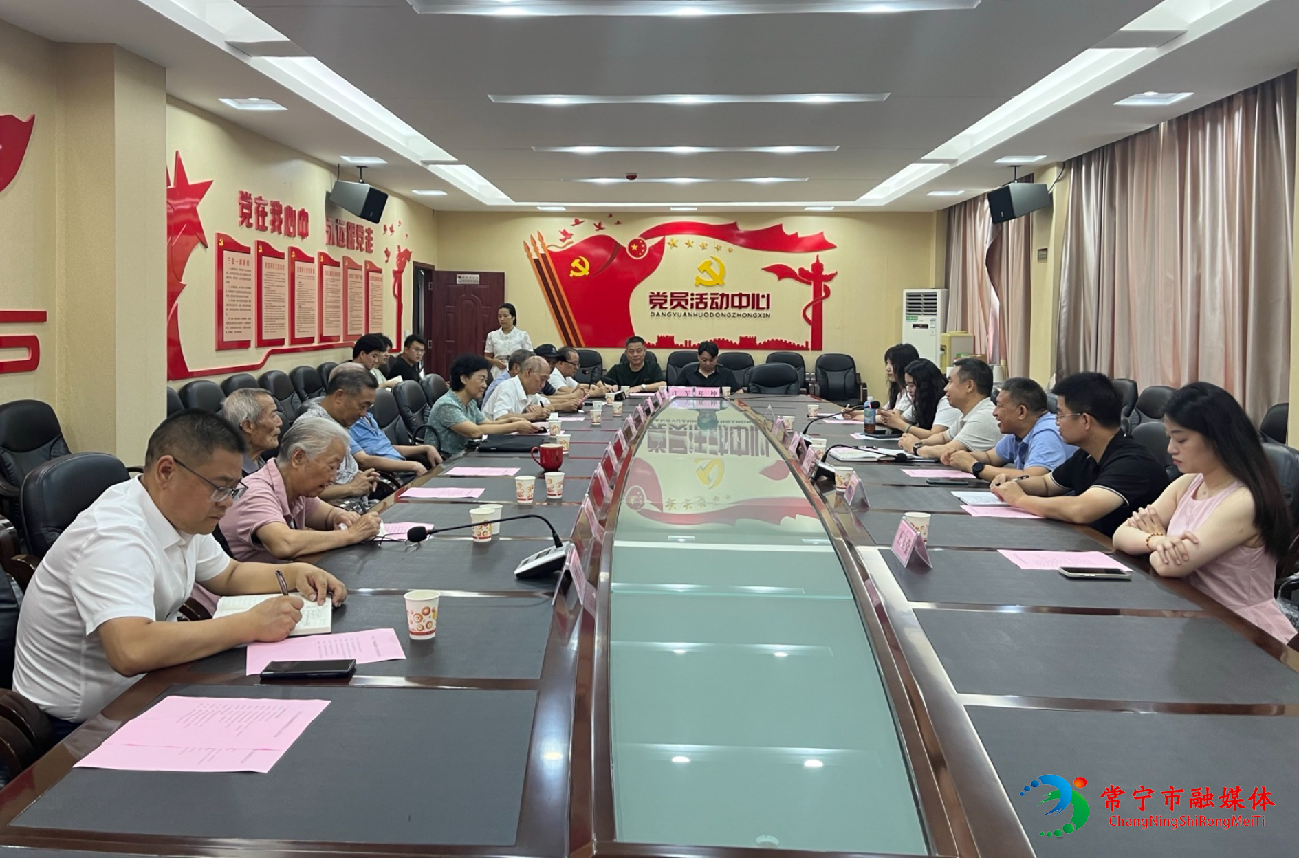 155老干部座谈会.jpg