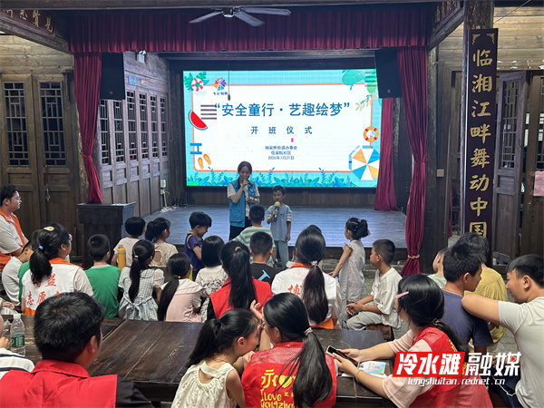 微信图片_20250721171326.jpg