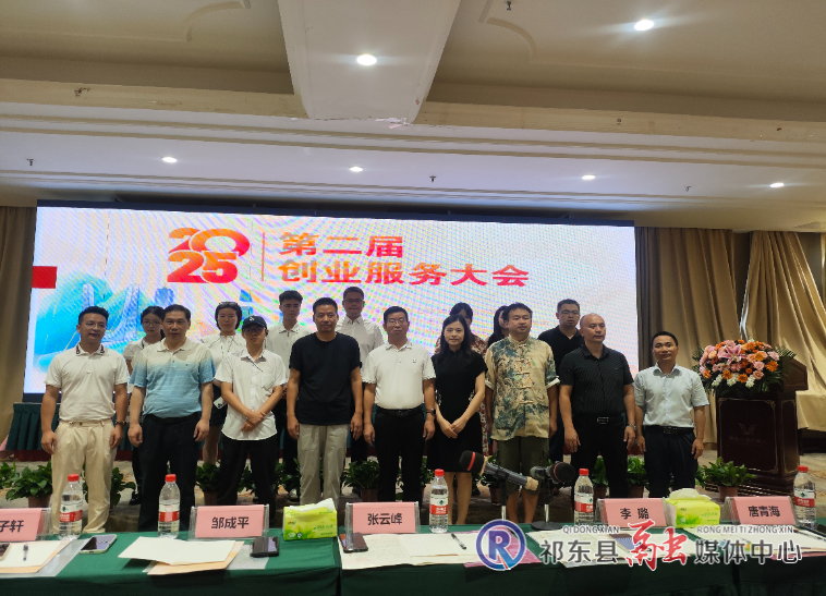 微信图片_20250721180608.jpg