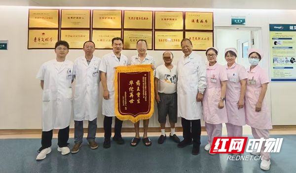 肝胆胰图.jpg