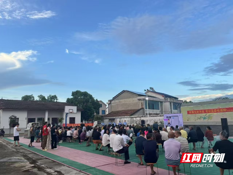 微信图片_20250721172803.jpg
