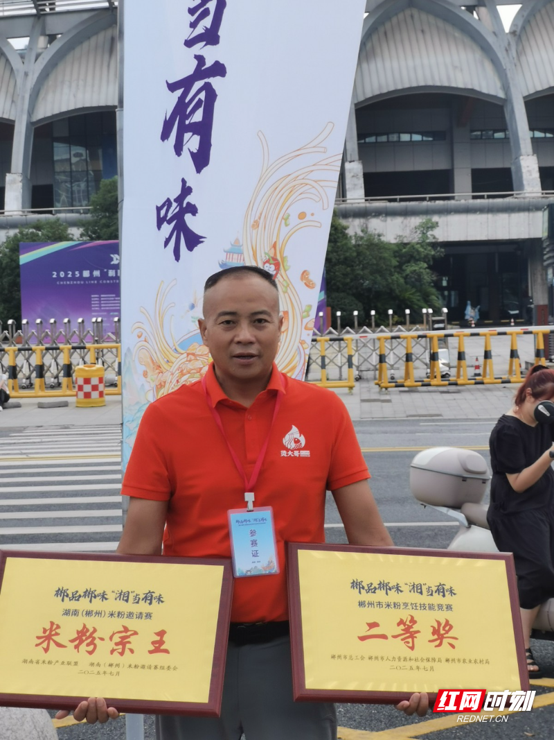 微信图片_20250721170137.jpg
