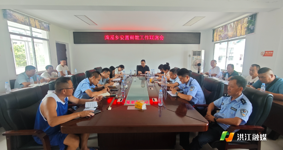 微信截图_20250721170050.png