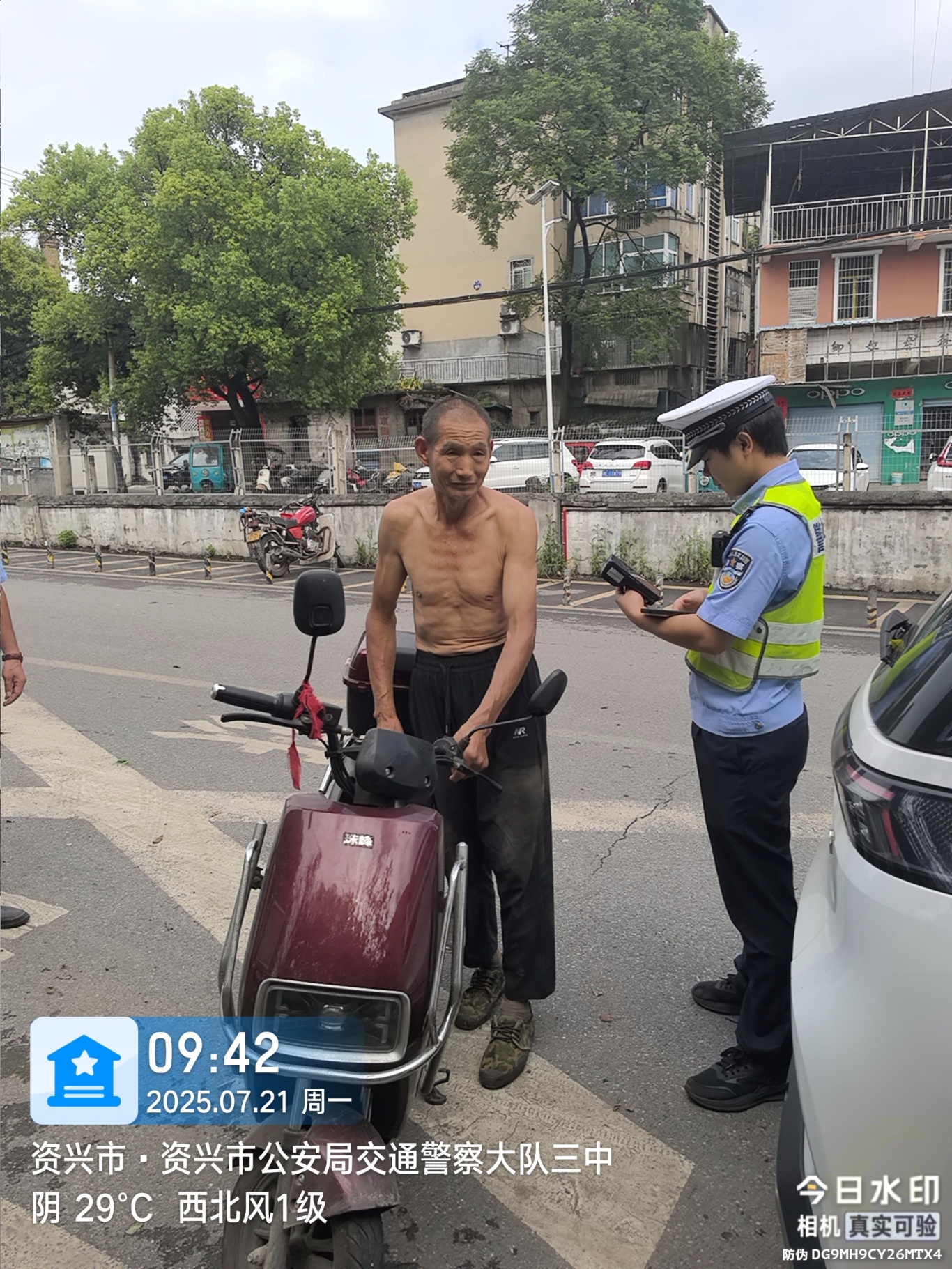 微信图片_20250721144645.jpg