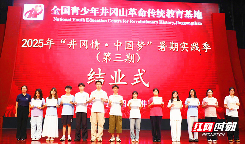 微信图片_20250721115425.jpg