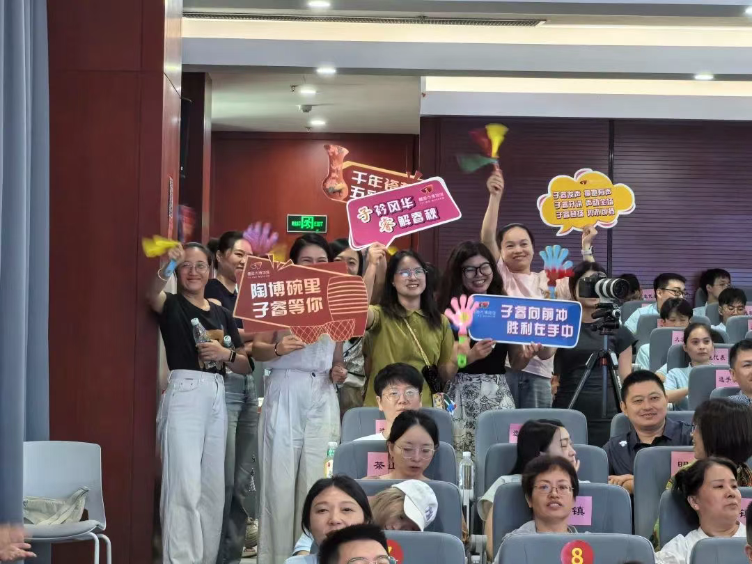 微信图片_20250718205048.png