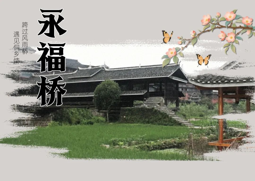 稿定设计-7.jpg