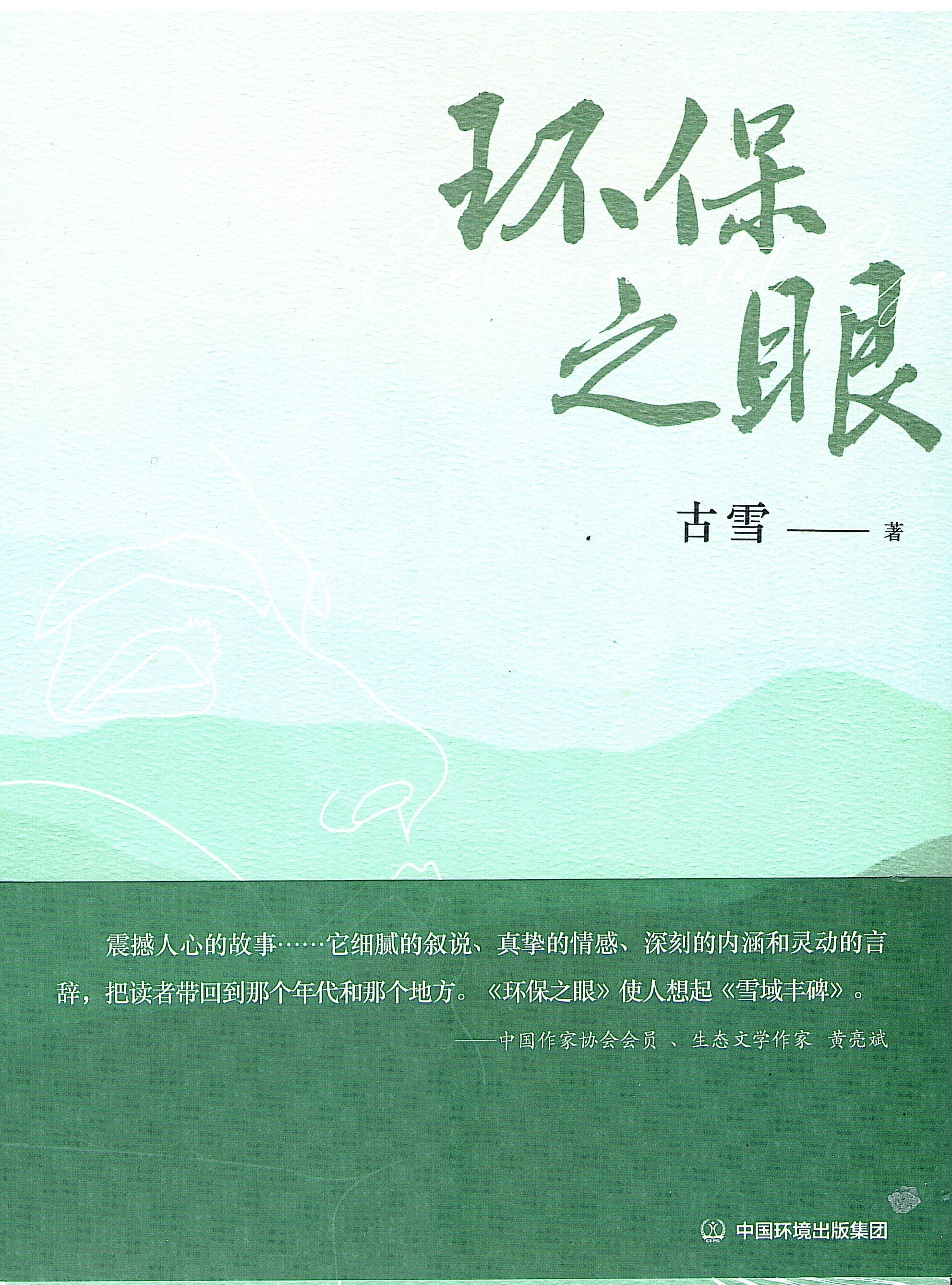 c7b43633ca46b8b26dce2344daf154d.jpg