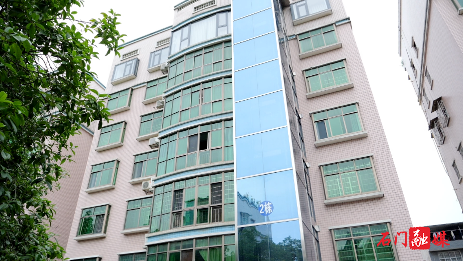 石门:守护民生底线 服务发展大局1.png 石门:守护民生底线 服务发展大局1.png