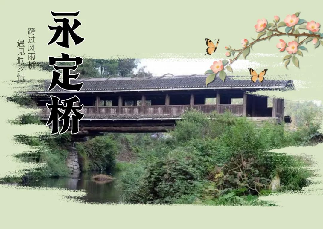 稿定设计-6.jpg