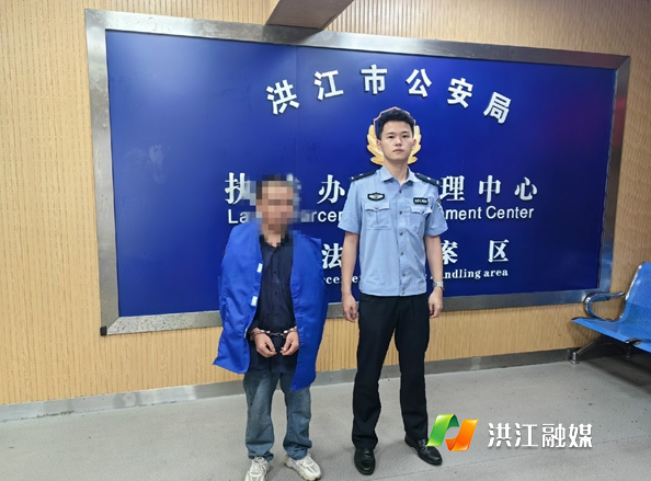 微信截图_20250721162215.png