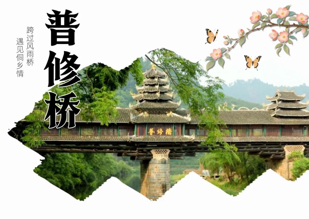 稿定设计-3.jpg
