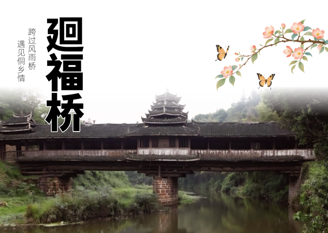 回.png