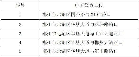 微信截图_20250721144917.png