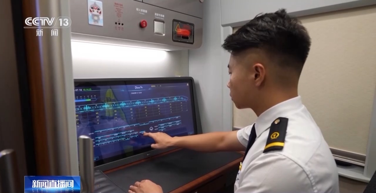 国家铁路派出了超过3亿乘客。高温旅行如何凉爽