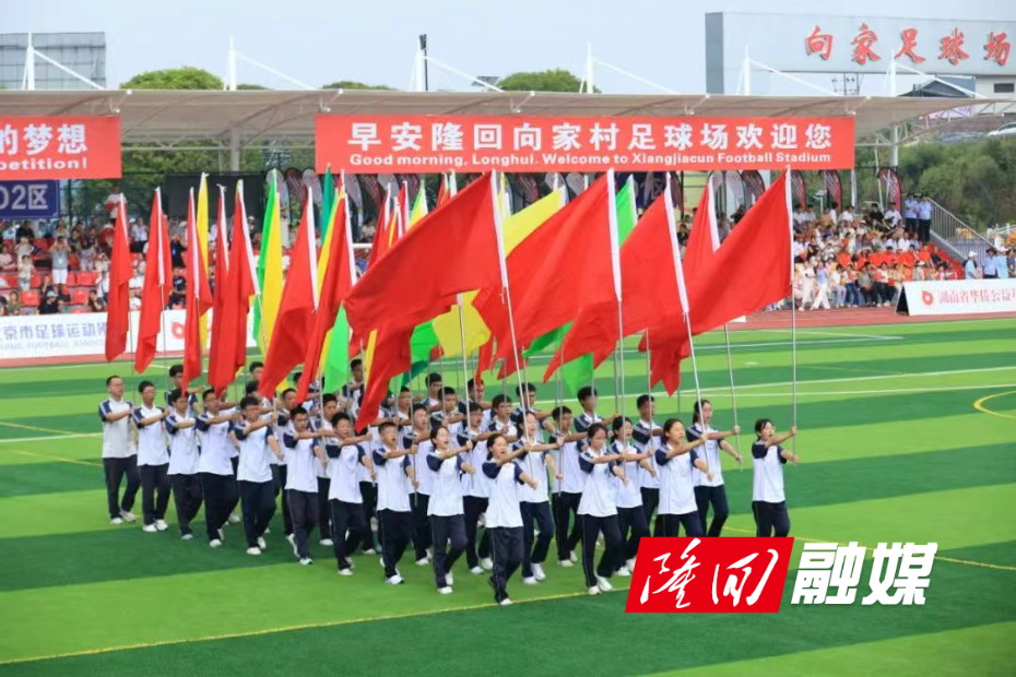 微信图片_20250722102204.png