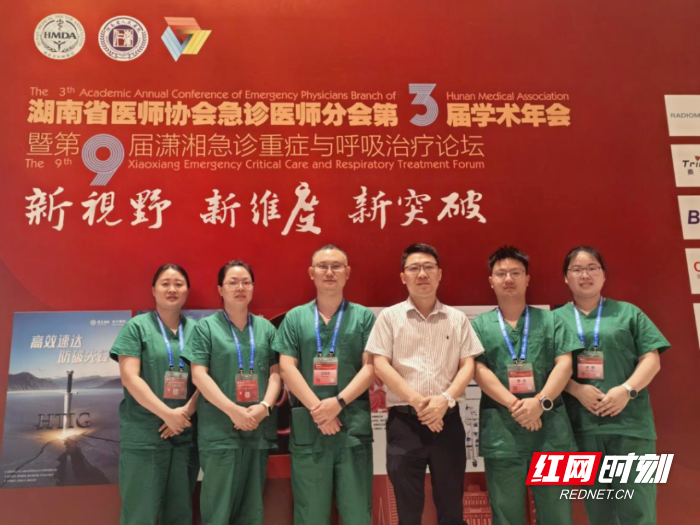 微信图片_20250722102503.png