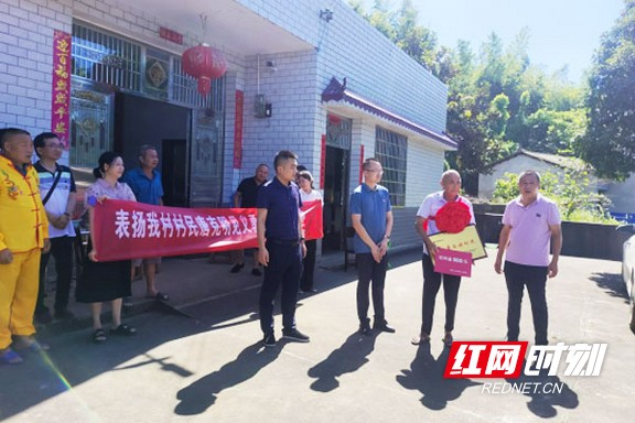 湖南好人｜唐克明：古稀老人勇救落水女子，时隔25年两次所救竟是同一人！