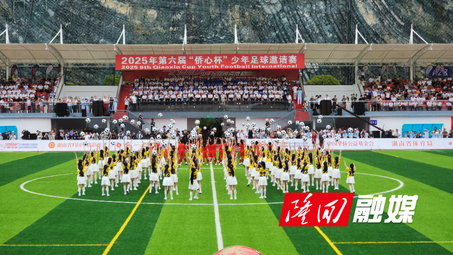 微信图片_20250722112933.jpg