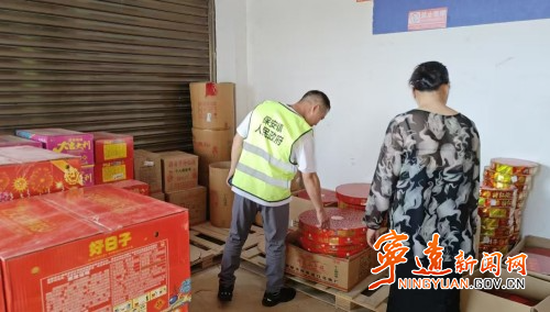宁远保安镇：夏日严排查 筑牢烟花爆竹安全防线_副本500.jpg