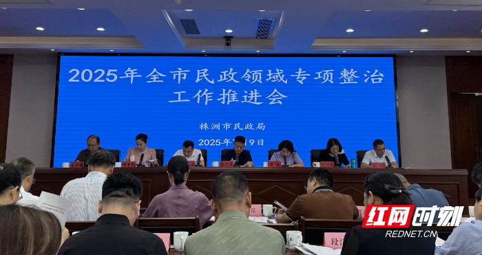 微信图片_20250722184132.png
