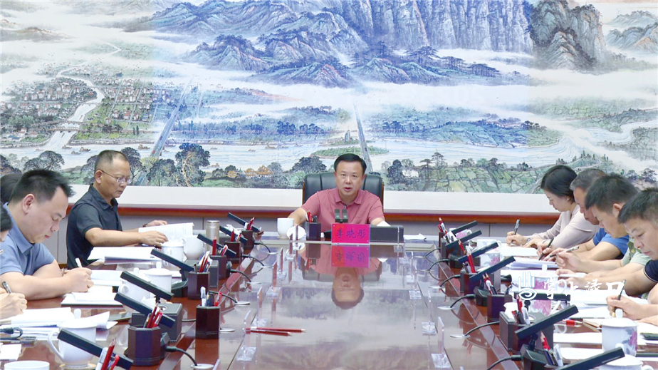 微信图片_20250722163745.jpg
