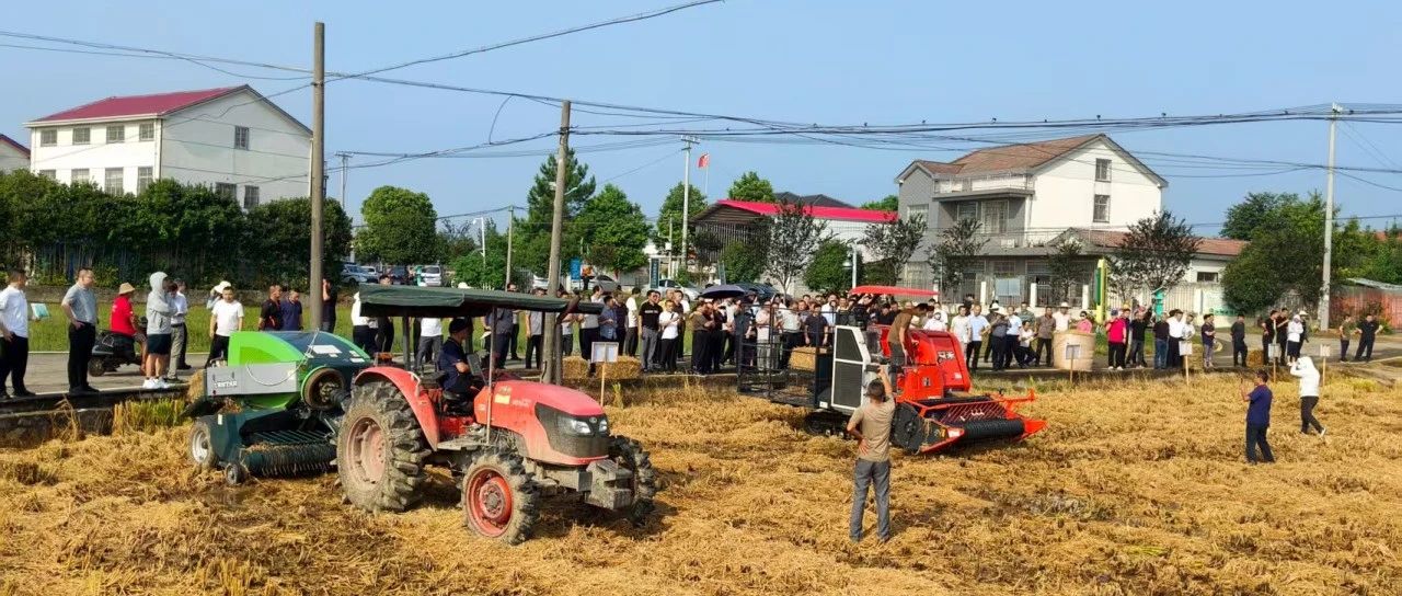 全省水稻秸秆机械化还田和离田技术培训班在常德举办