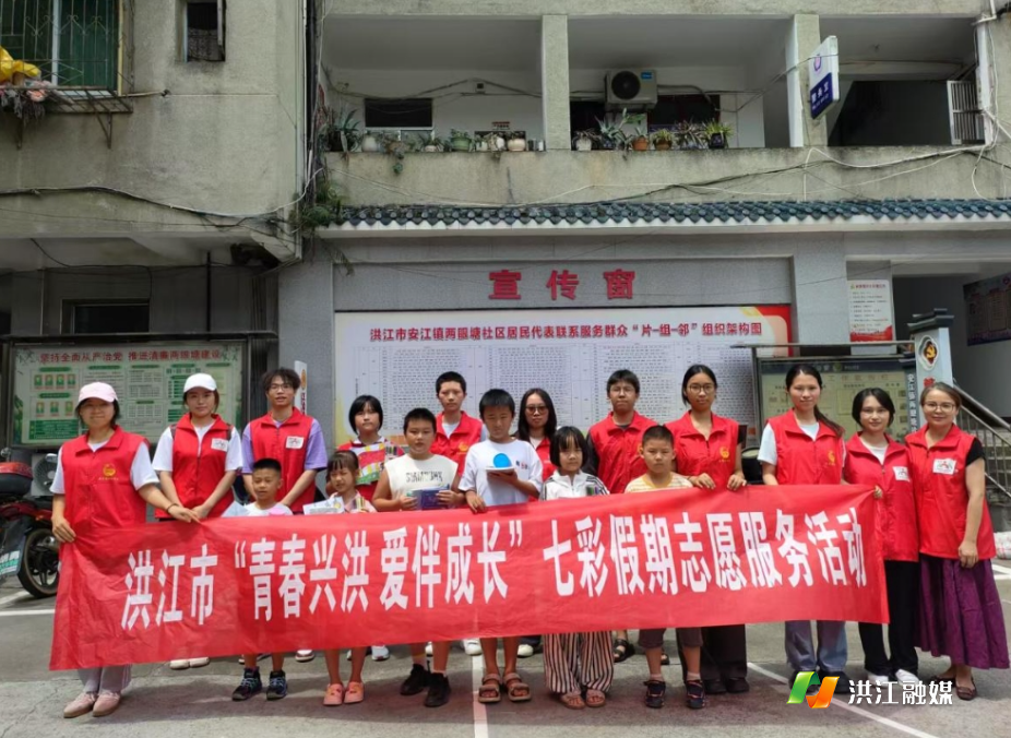 微信截图_20250722173615.png