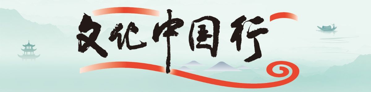 中国在太阳能期间的伟大美景丨高温：热量浓，