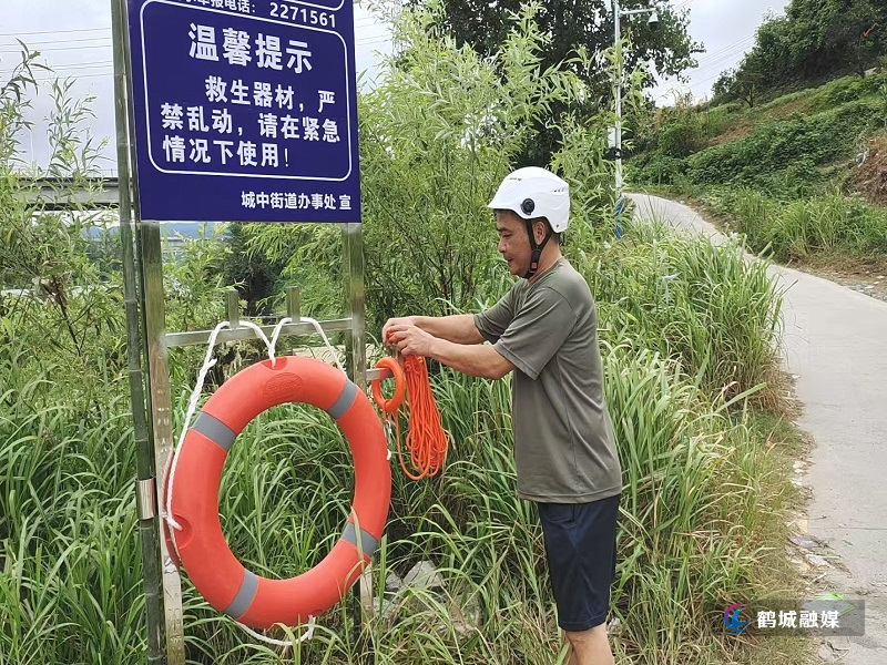微信图片_20250723155649.jpg