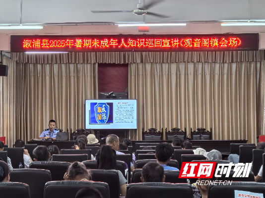 微信图片_20250723093518.jpg