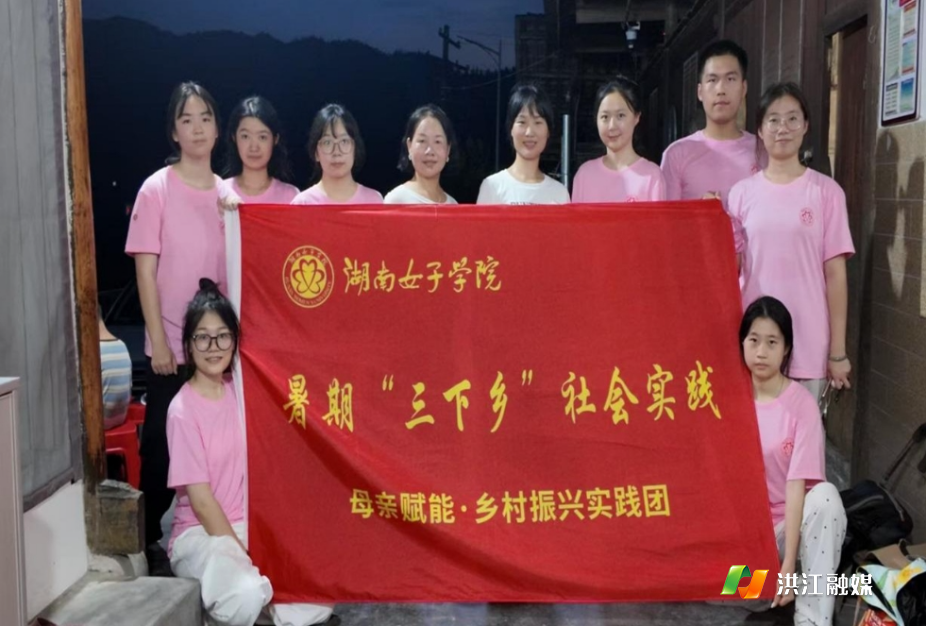 微信截图_20250723100749.png