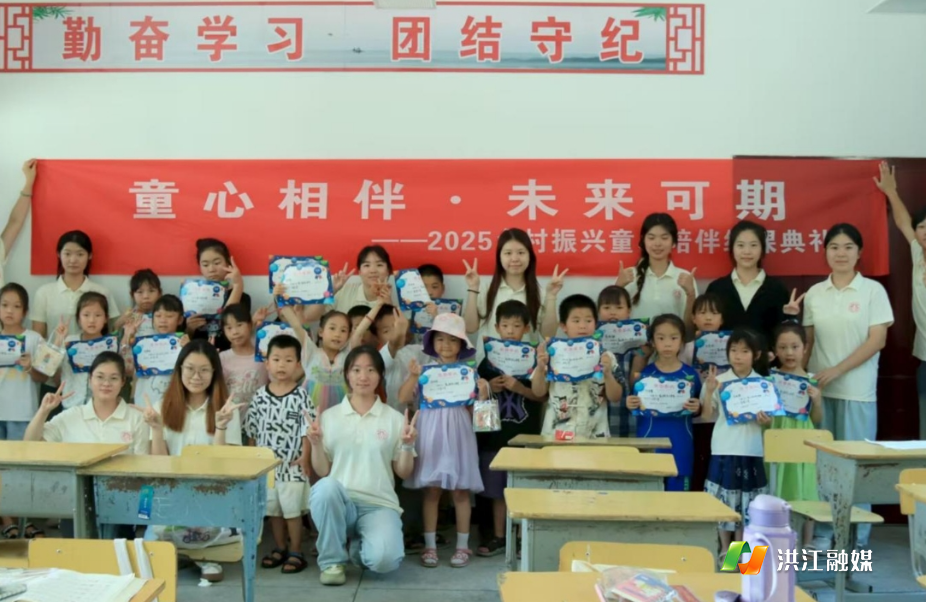 微信截图_20250723100701.png