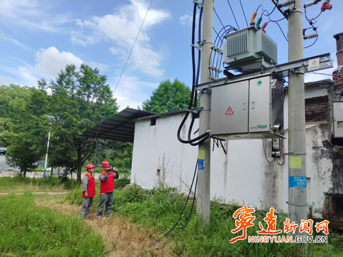 宁远电力： 筑牢电网安全防线_副本500.jpg