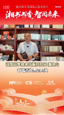 每位星空探索者的启蒙书