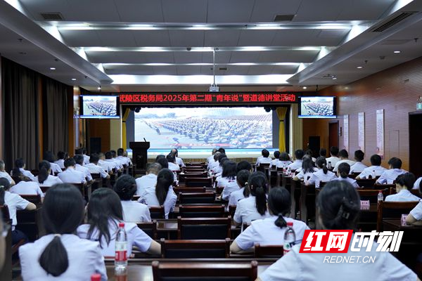微信图片_20250723131550.jpg