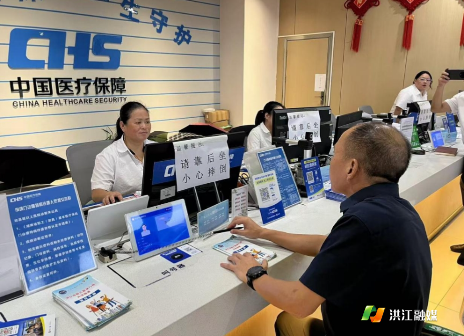 微信截图_20250723155312.png
